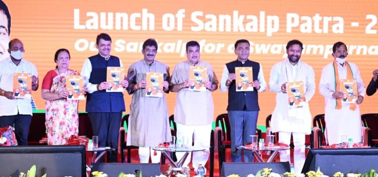 BJP unveils Goa manifesto assures to make State 50 billion dollar economy