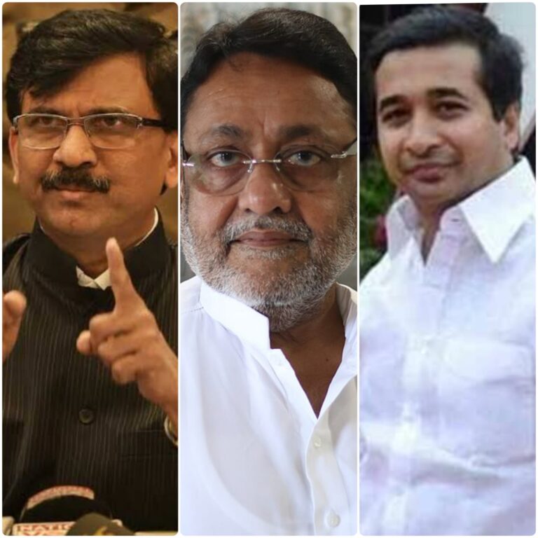 दाऊदचा भागीदार नवाब मलिक यांना वाचवण्यासाठी पुढे आलेले संजय राऊत देशद्रोही  भाजप आमदार नितेश राणे यांची टीका