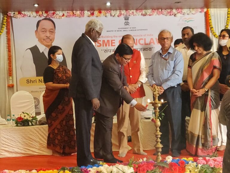 केंद्रीय एमएसएमई सचिवांच्या अध्यक्षतेखाली सिंधुदुर्ग येथे अनुसूचित जाती, जमातींसाठीच्या राष्ट्रीय केंद्रासंदर्भातील परिषद संपन्न