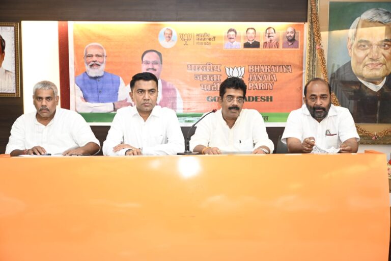 Differences within BJP over accepting support of MGP