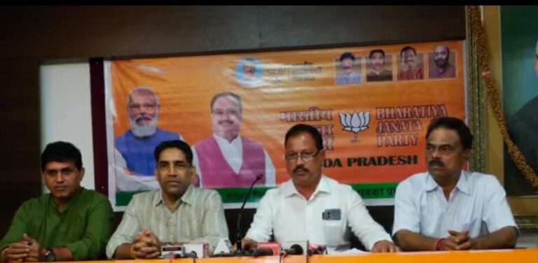 BJP to form the govt within next 4-5 days: MLAs