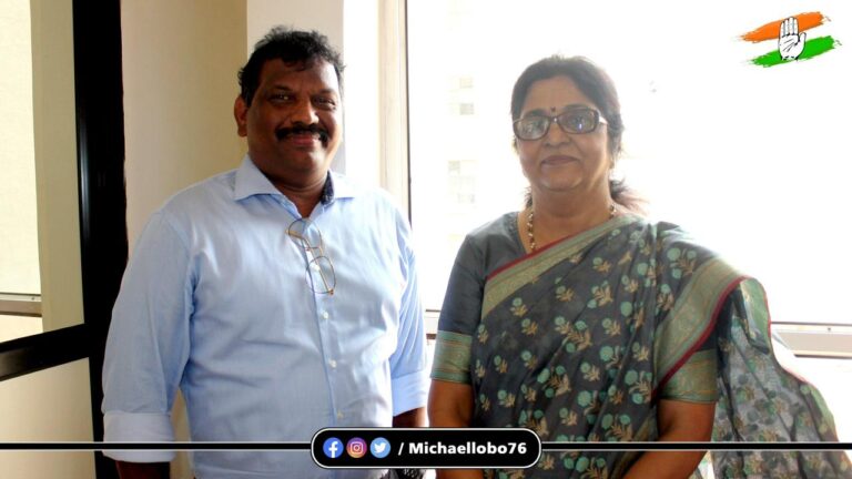 AICC Observer Rajani Patil held discussion with Goa leaders