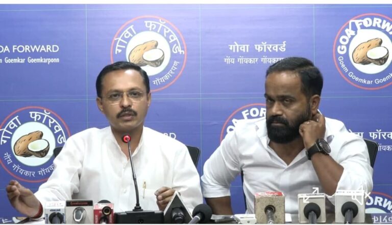 Differences surface between alliance partners Congress- GFP