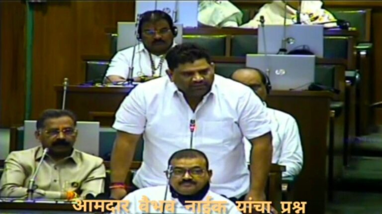 कोकणातील शेतकऱ्यांच्या धान लागवड क्षेत्राच्या प्रमाणात आर्थिक मदत करणार- ना. अजित पवार  भात खरेदी बोनसबाबत आ. वैभव नाईक यांनी अधिवेशनात वेधले लक्ष