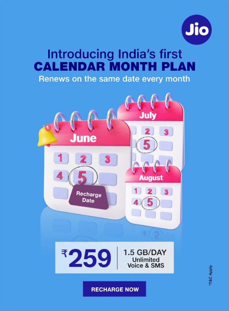 Jio becomes first in the industry to launch a ‘Calendar Month Validity’ prepaid plan. Plan renews on the same date every month