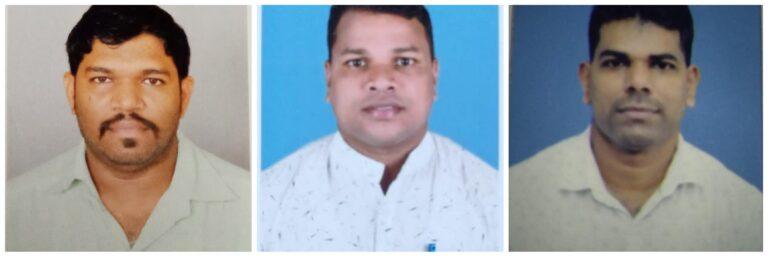 एकता युवा संघाच्या अध्यक्षपदी दिपक वेळीप यांची निवड  सरचिटणीस उमेश वेळीप, खजिनदार पदी संतोष गावकर यांची निवड