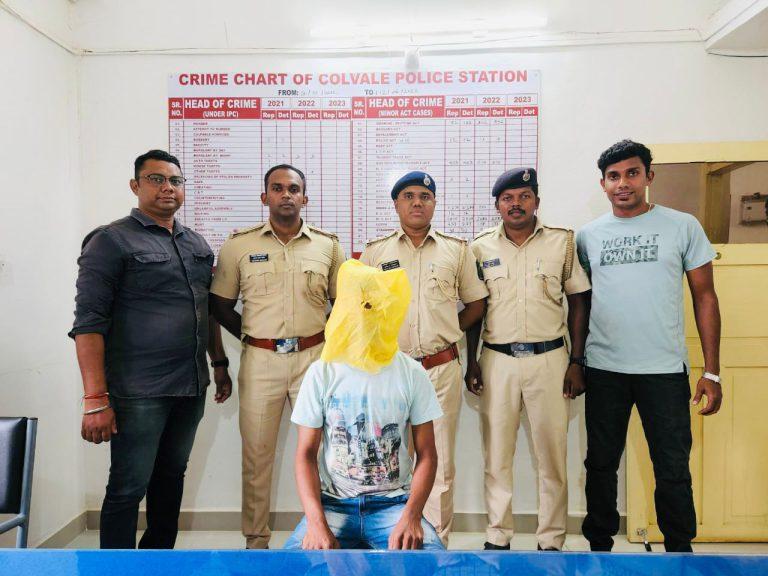 Another arrest in Jail Guard drugs case at Colvale.