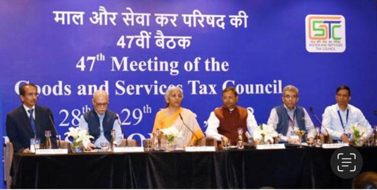 GoM on Casino, Race Course and Online Gaming to re-examine the issues
