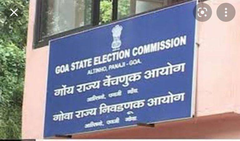 Dr Ambedkar Kriti Samiti petitions SEC pointing out discrepencies in the reservations