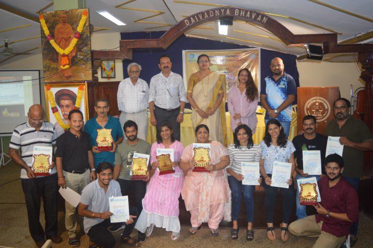 Results of 2nd Daivadnya Carrom Tournament
