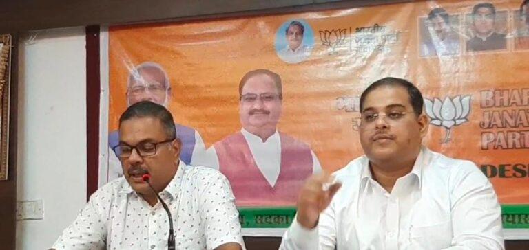 BJP takes on GPCC chief Amit Patkar