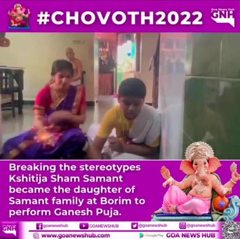 Goa ushers in Ganesh Chaturthi festivities