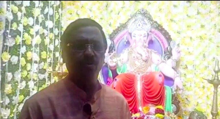 केंद्र सरकारच्या जीएसटीतून गणपती बाप्पाही सुटला नाही, ठाकरेंनी मुख्यमंत्री पदाचा मिजास मिरवला नाही
