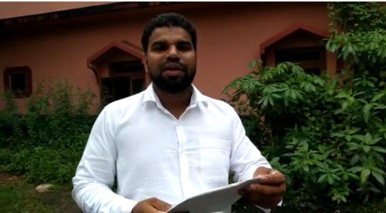 Rumdamol Panch Umran Pathan arrested, released on bail