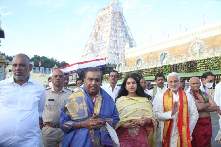 Mukesh Ambani offers Rs 1.5 crore to Lord Venkateswara shrine