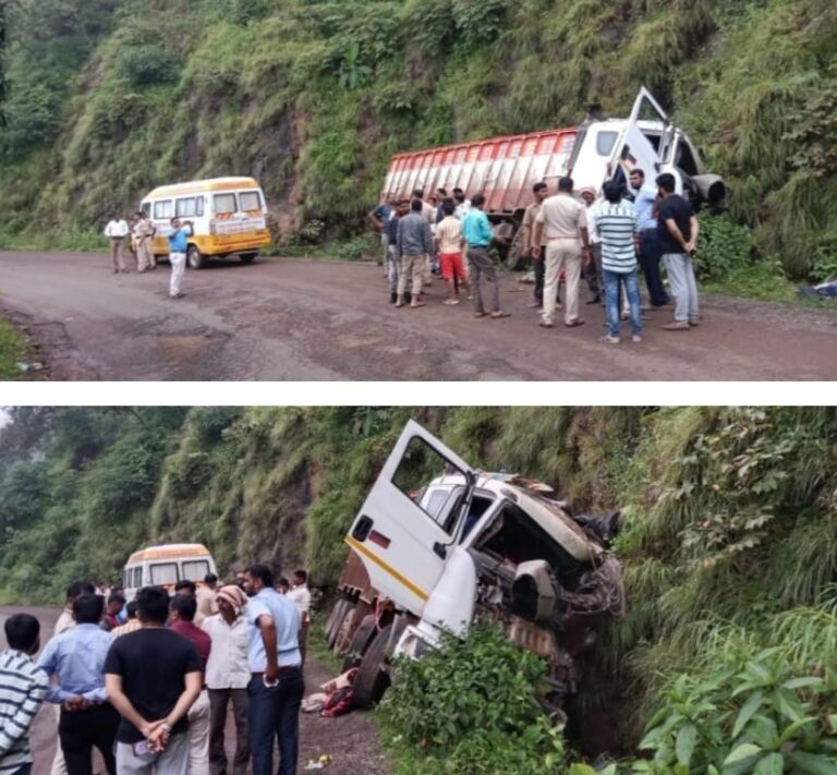 कोल्हापूर – रत्नागिरी महामार्गावरील आंबा घाटात भीषण अपघात