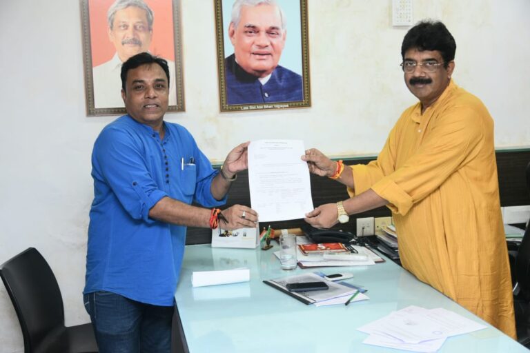 BJP declares its two candidates for ZP by election