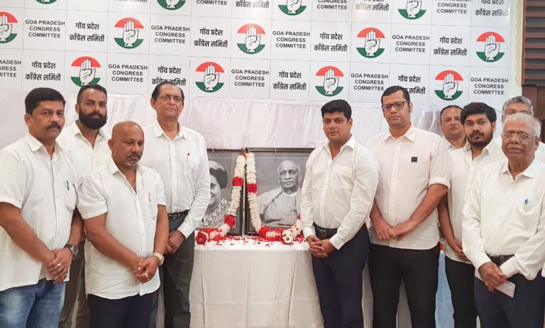 Time has come to save India which was United by Sardar Patel and Protected by Indira Gandhi- Congress