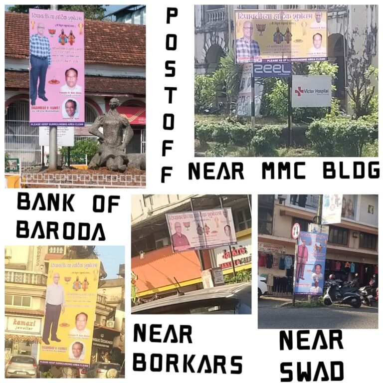 Shadow Council for Margao demands MMC to recover taxes on illegal banners of Diwali
