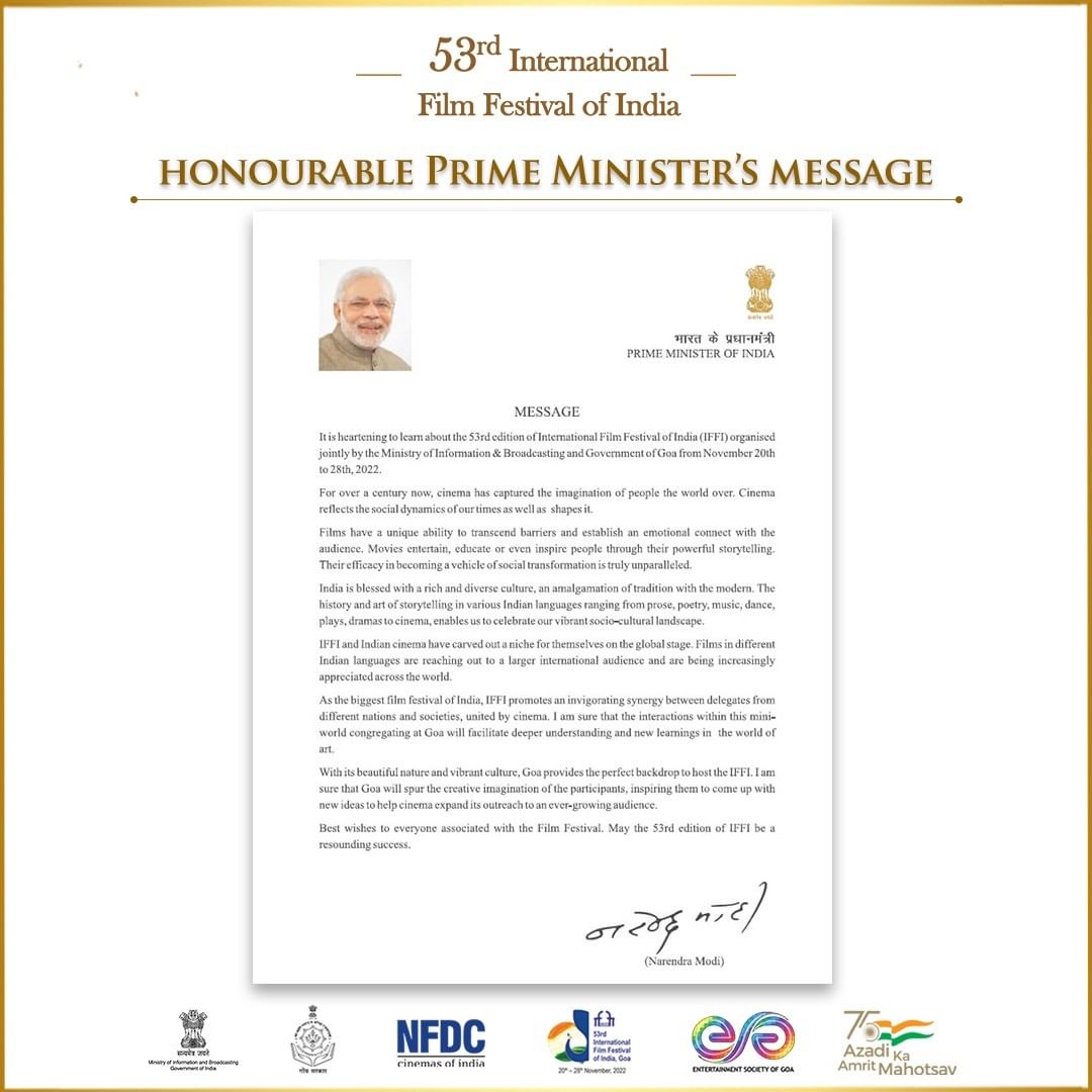 53rdEditionOfIffiGoa || A message by Hon'ble PM of India, Shri. Narendra  Modi ji - Goa News Hub