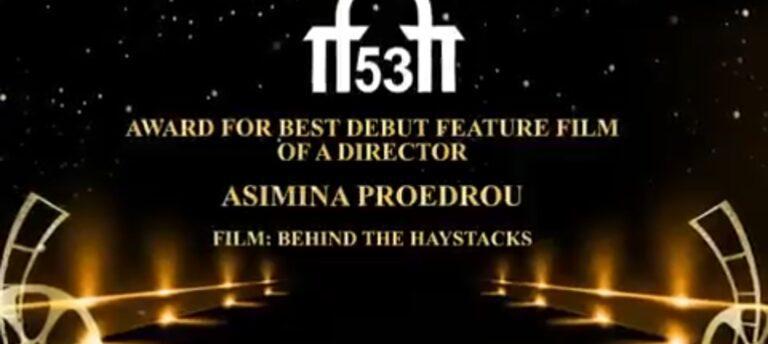 53rdEditionOfIFFIGoa #IFFIAwards || ‘Behind the Haystacks’ directed by Asimina Proedrou received the Best debut feature film of a Director award at 53rd Edition of IFFI Goa #IFFI53