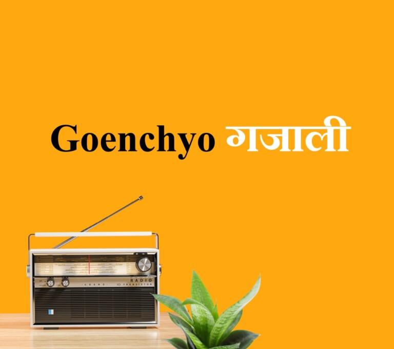 Savio ko gussa kyo ata hai?