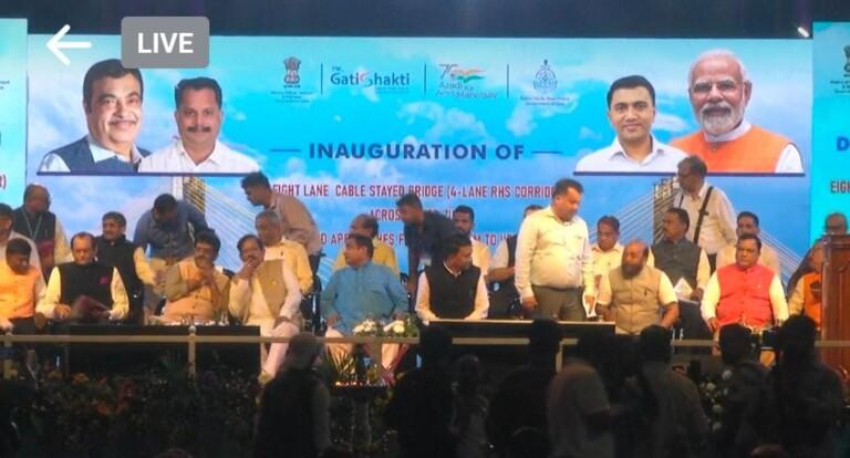 Nitin Gadkari inaugurates new bridge on Zuari river in Goa