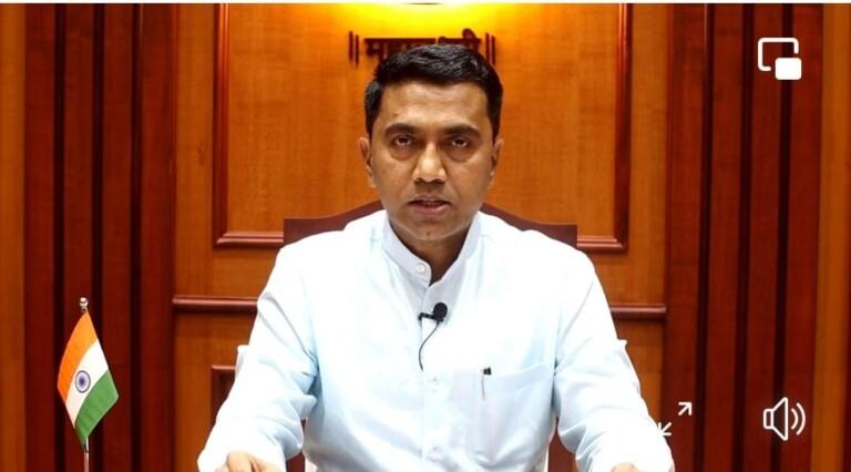 IIT-Goa campus will come up in South Goa: CM
