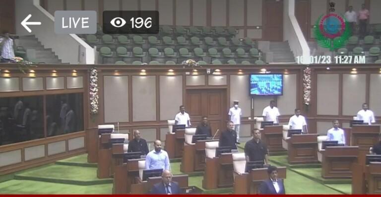 Mahadayi issue: Opposition benches disrupts Governor’s speech, removed from the House
