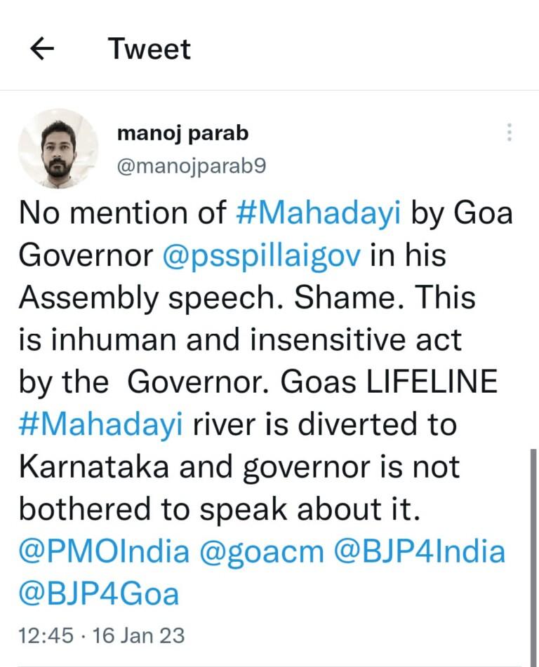No mention about Mahadayi by Governor is a insensitive, shame: Manoj Parab