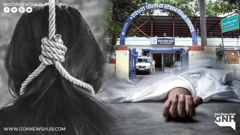 Goa woman found hanging in police outpost in Maharashtra