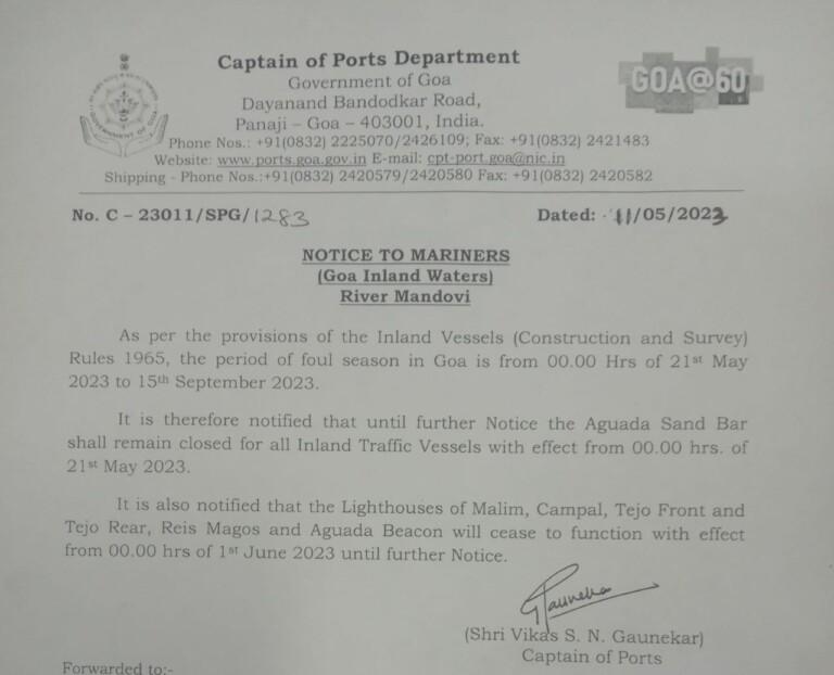 Aguada sand bar to be closed from May 21