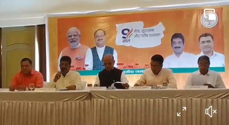 India stepping towards becoming developed nation under the leadership of Modi