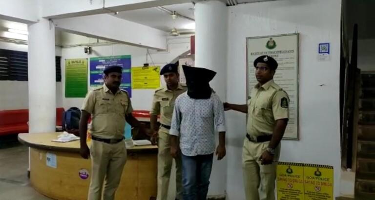 Karnataka man arrested for defrauding various banks