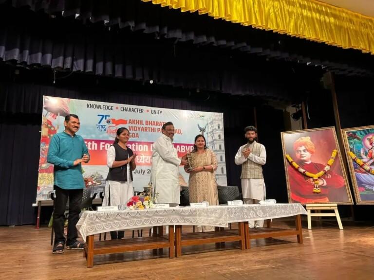 विद्यार्थी परिषदेच्या स्थापनेचा अमृत महोत्सवी सोहळा पणजीत थाटात साजरा. आजी-माजी कार्यकर्त्यांचा भव्य मेळावा; परिषदेचा कार्यकर्ता हा घसघस्ता धबधबा: श्री विनोद तावडे