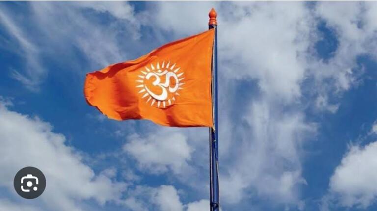 Hindu Jan Sangarsh Rally’ on 12th August at Panaji