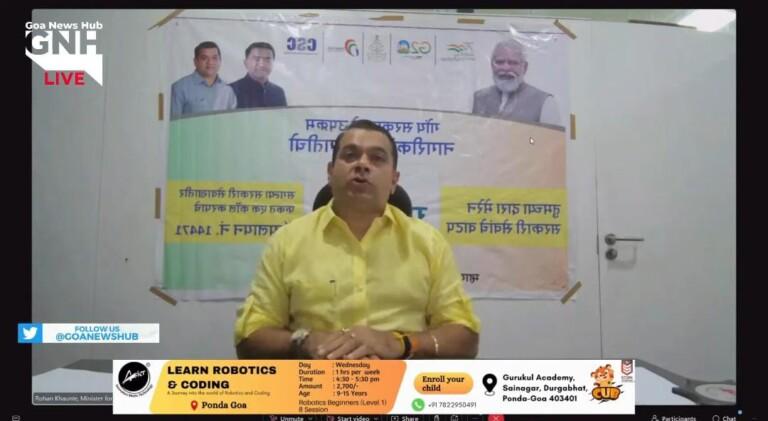 Minister Rohan Khaunte takes feedback about Gramin Mitra scheme