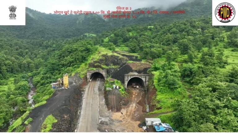 मुंबई गोवा राष्ट्रीय महामार्गावरील कशेडी बोगदामधील वाहतूक बंद करणार  पुढील टप्प्याच्या कामासाठी वाहतूक बंद करणार  जानेवारी महिन्यात कशेडी बोगदा सुरू करण्याचे नियोजन