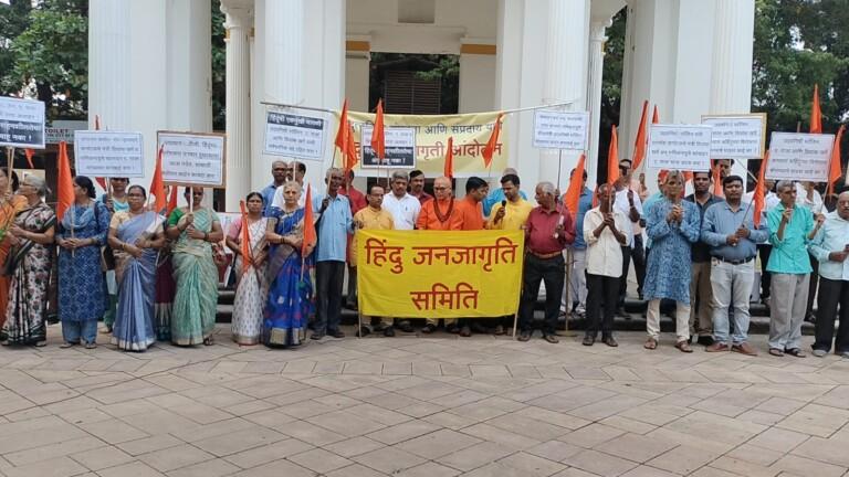 Take action against Udayanidhi Stalin for making offensive statements against Sanatan Dharma