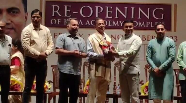 Renovated building of Kala Academy inaugurated on Friday