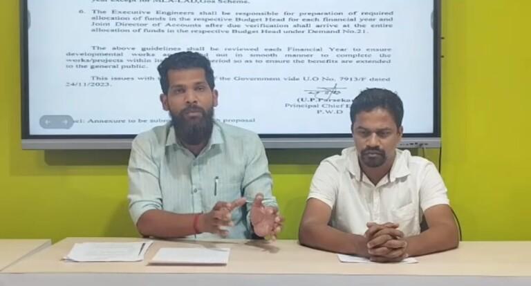 पीडब्लूडी बजेट प्लॅनच्या परिपत्रकाचा आमदार विरेश बोरकर यांचा निषेध