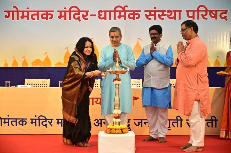 Gomantak Temple-Religious Institution Parishad at Mardol