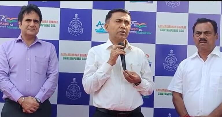 Goa to introduce BSc in Fisheries in its curriculum soon: CM