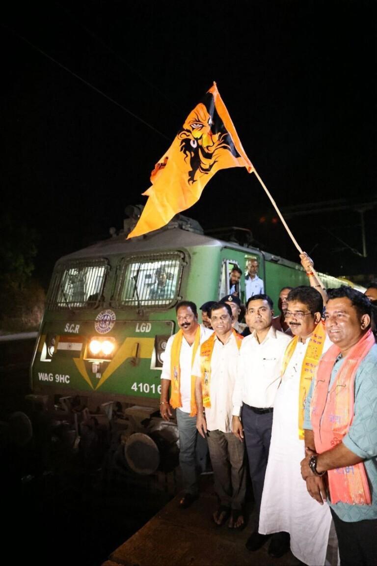 Train with Pligrims to Ayodhya left from Goa