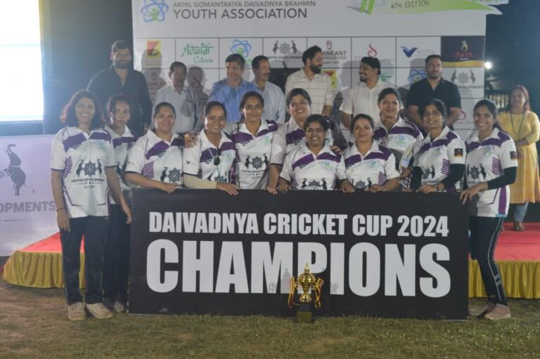 Daivadnya Cricket cup 2024 held on Feb 10, 11