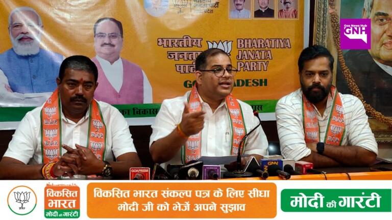 INDIA Alliance has no vision, program, agenda: BJP