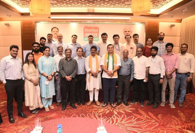 BJP Goa medical cell held meet to discuss LS manifesto for health professionals