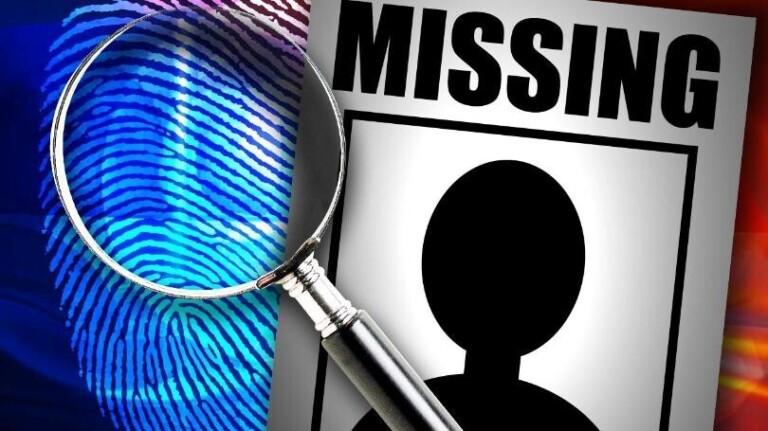 Search Begins To Trace Missing Bhashudev Bhandari