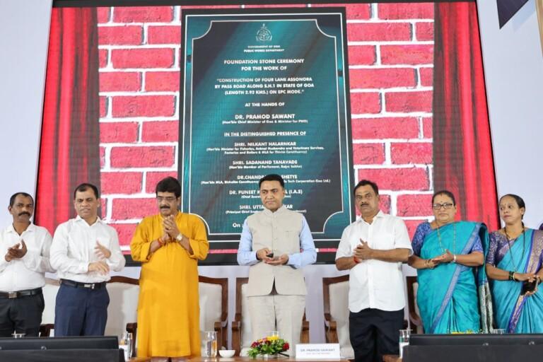 CM lays the foundation stone for Assnora bypass road