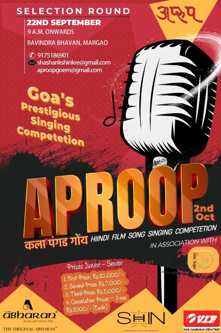 “APROOP” to Host Grand Hindi Film Song Singing Competition.